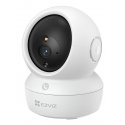 EZVIZ H6c Pro 3K Сферический IP камера видеонаблюдения Для помещений 2880 x 1620 пикселей Стол EZVIZ H6c Pro 3K Сферический IP камера видеонаблюдения Для помещений 2880 x 1620 пикселей Стол