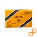 Apivita LUONNOSSAIPPUA hunajalla 125 g Apivita LUONNOSSAIPPUA hunajalla 125 g