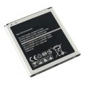 Reach Akumuliatorius Nokia 3120C 1050mAh BL-4U (analogas)