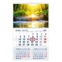 Мобильный сервис Подвесной календарь ЛЕСНАЯ СКАЗКА 2026, три в одном Мобильный сервис Подвесной календарь ЛЕСНАЯ СКАЗКА 2026, три в одном