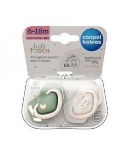 CANPOL BABIES simetrinis silikoninis čiulptukas GOOSE, 6-18 mėn., 2 vnt., 22/667