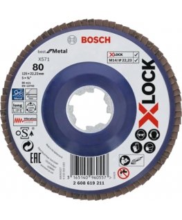 Bosch X571 Šlifavimo diskas