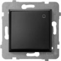 Spacetronik DiO SPD-DR01 monitorimise kell Spacetronik DiO SPD-DR01 monitorimise kell