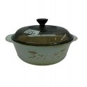 Küpsetamise kauss 10 cm PYREX Küpsetamise kauss 10 cm PYREX