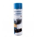 Esperanza ES118 suruõhuga tolmueemaldaja 600 ml Esperanza ES118 suruõhuga tolmueemaldaja 600 ml