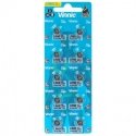 Vinnic G1 LR621 paristot 10 kpl. Vinnic G1 LR621 paristot 10 kpl.