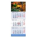 Mobile Serviss Hanging Calendar LIGHT, 2026, 3 pieces Mobile Serviss Hanging Calendar LIGHT, 2026, 3 pieces