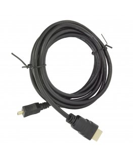 Akyga AK-HD-15R HDMI кабель 1,5 m HDMI Тип A (Стандарт) Черный