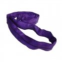 Synthetic ring strap YALE RSD-01000 1000 kg 1 m Synthetic ring strap YALE RSD-01000 1000 kg 1 m