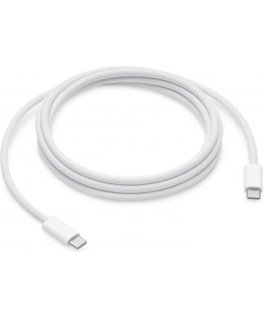 Extra Digitaalne USB - Lightning kaabel 2 m. (Valge)