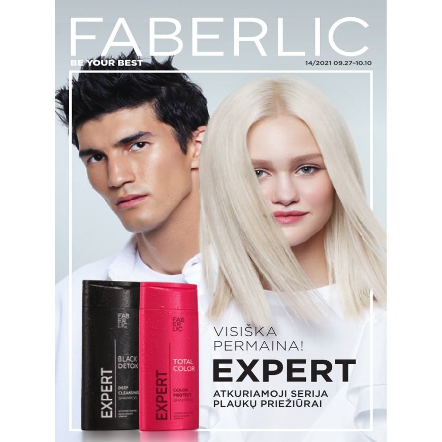Lovely No More Dark Circles näomaski peitekreem 03, 4 g – 2