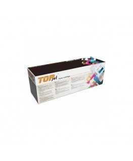 Неоригинальная лазерная кассета Kyocera TK-5240M (1T02R7BNL0), пурпурная