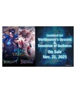 Cygames Shadowverse: Evolve Worldreaver's Descent un Dominion of Darkness Booster
