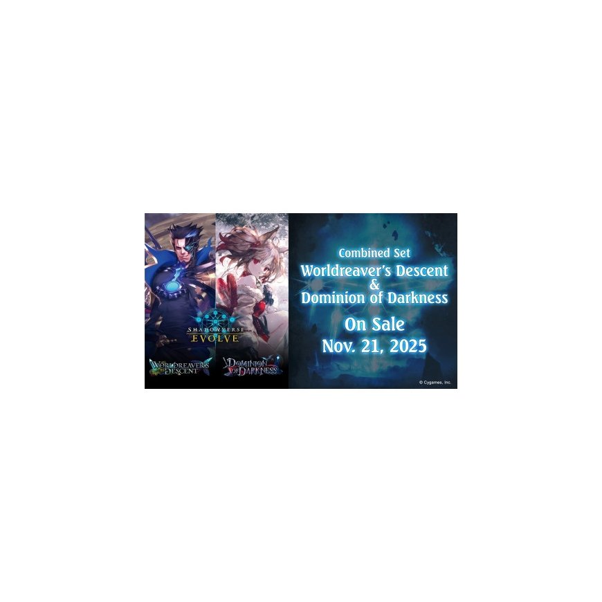 Cygames Shadowverse: Evolve Pasaulio naikinimas ir Tamsos valdžios boosteris