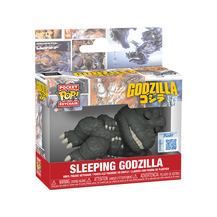 FUNKO POP! Брелок: Sleeping Godzilla