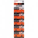 Maxell LR41 Single-use battery Alkaline Maxell LR41 Single-use battery Alkaline