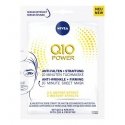 NIVEA Q10 Power Kergitav mask Naised Lehte NIVEA Q10 Power Kergitav mask Naised Lehte