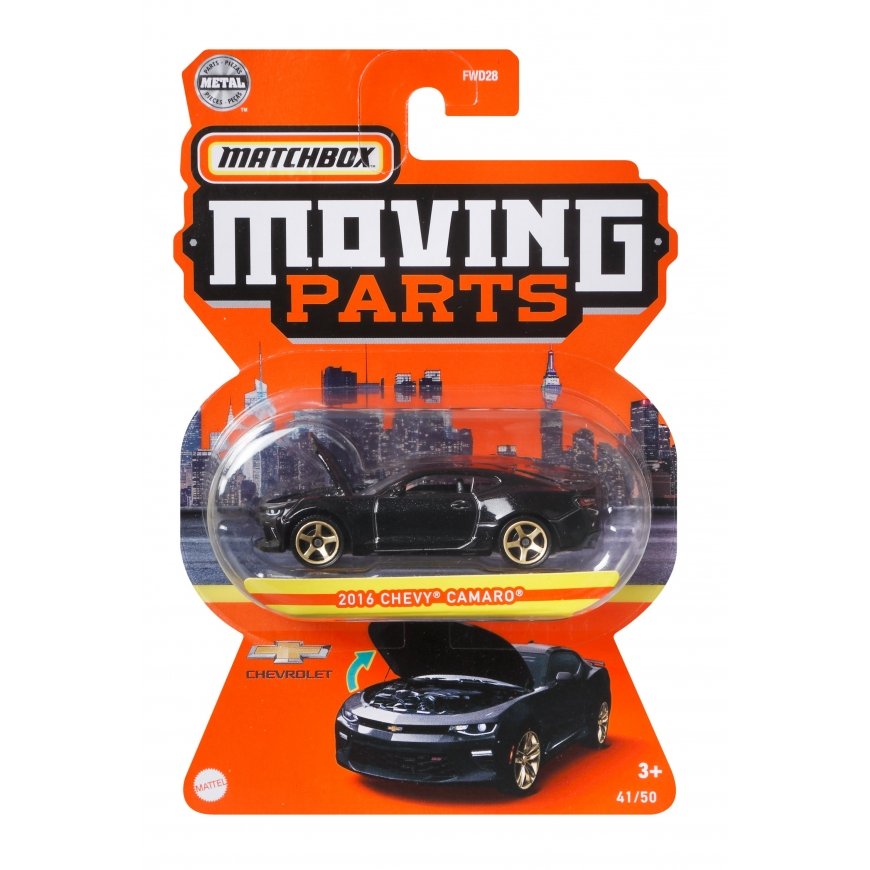 Mattel FWD28 mängusõiduk – 3