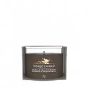 Yankee Candle Vanilla Bean Espresso vahaküünal Ümmargune Kohv, Vanilje Pruun 1 tk Yankee Candle Vanilla Bean Espresso vahaküünal Ümmargune Kohv, Vanilje Pruun 1 tk
