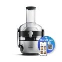 Philips Avance Collection HR1922/21 Mahlapress Philips Avance Collection HR1922/21 Mahlapress