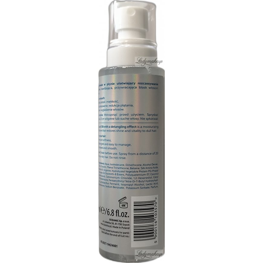 BIOVAX Smooth Booster, 200 ml – 2