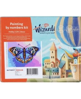 Beldizart Wizardi numbrite järgi maalide komplekt. Õhtu 13x16 cm MINI015