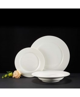 Sonia gili šķīvis 21 cm balts AMBITION