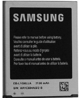 Akumulaator Samsung i9300 S3 2100mAh EB-L1G6LLU OEM
