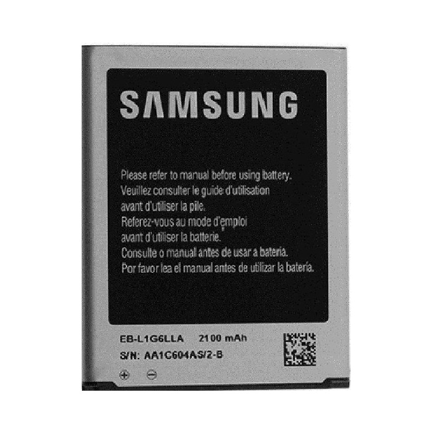 Reach akumulators Samsung i9300 S3 2100mAh EB-L1G6LLU OEM