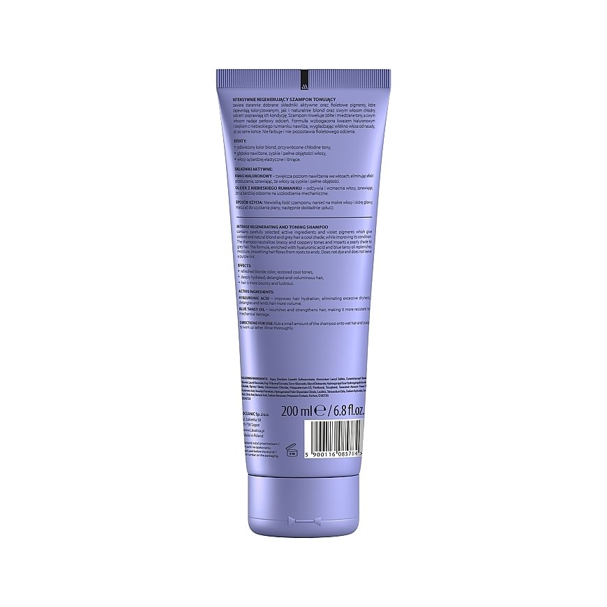 BIOVAX Ultra Violet, 200 ml – 2