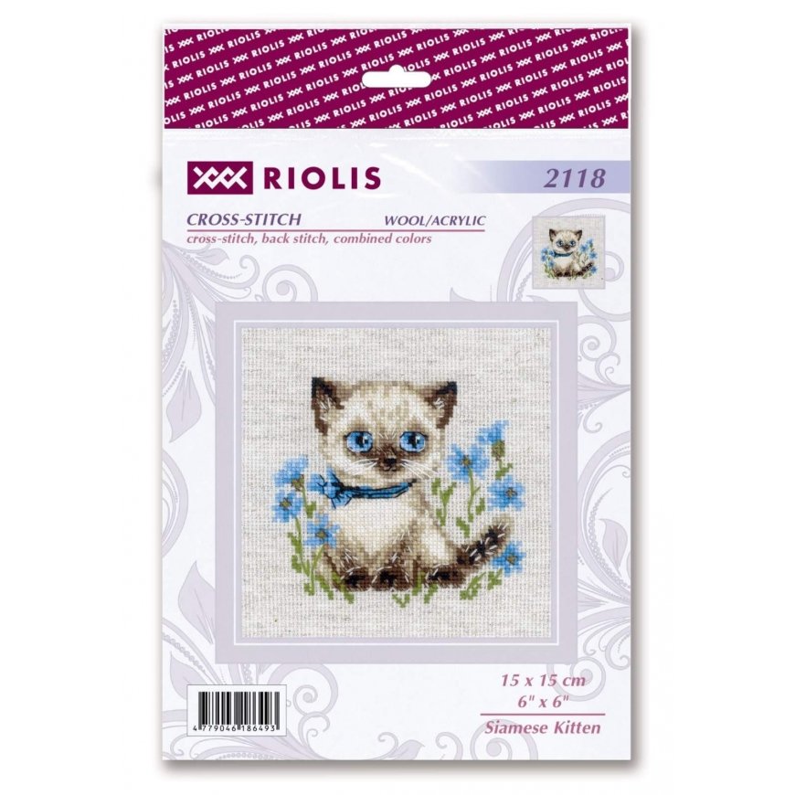 Uab Riolis Cross Stitch Kit Siamese Kitten SR2118 – 2