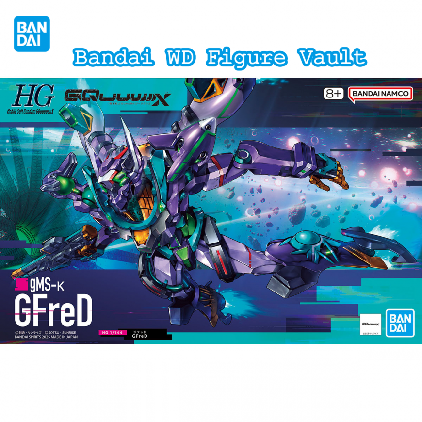 Bandai - HGGQ GQuuuuuuX gMS-k GFreD, 1/144, 68682