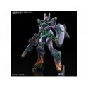Bandai - HGGQ GQuuuuuuX gMS-k GFreD, 1/144, 68682 Bandai - HGGQ GQuuuuuuX gMS-k GFreD, 1/144, 68682