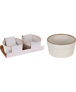 Excellent Houseware portselanist küpsetamisnõud, 10 cm, 200 ml, 2 tk.