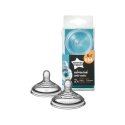 TOMMEE TIPPEE antikolinis žindukas, greitas, 2 vnt., 42122453 TOMMEE TIPPEE antikolinis žindukas, greitas, 2 vnt., 42122453