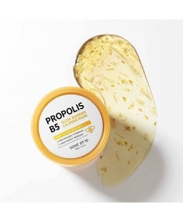 Alfaparf Geltona Style blizgus vaškas 100 ml