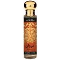 Al Haramain Saphir Utur Al Yaqut Marwan Eau de Parfum Spray 30ml Al Haramain Saphir Utur Al Yaqut Marwan Eau de Parfum Spray 30ml