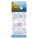 Mobile Service Hanging Calendar LADYBUG, 2026, 3 parts Mobile Service Hanging Calendar LADYBUG, 2026, 3 parts