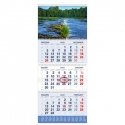 Mobile Service Hanging Calendar LADYBUG, 2026, 3 parts Mobile Service Hanging Calendar LADYBUG, 2026, 3 parts