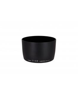 Canon 2655A001 kaameraobjektiivi adapter