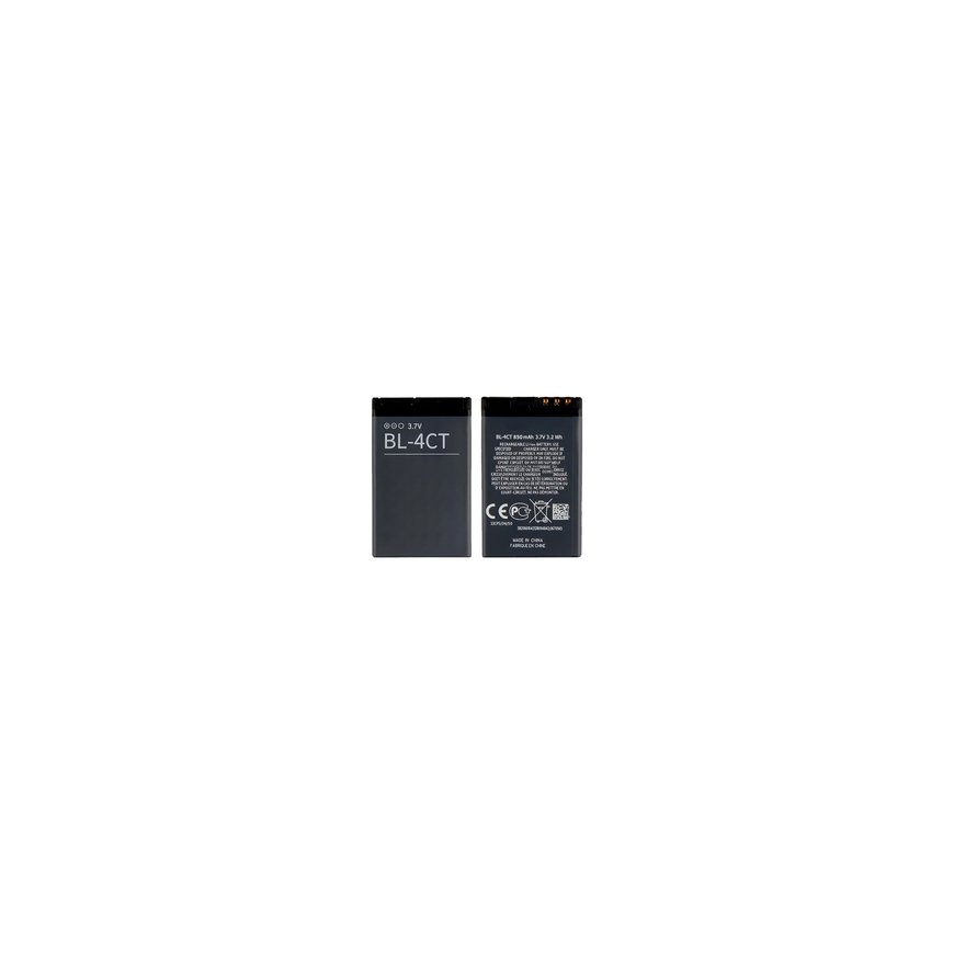 Reach Akumulaator Nokia 5310 850mAh BL-4CT OEM