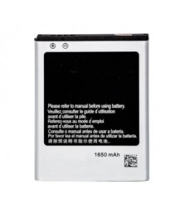 Samsung i9100 S2/i9103 1650mAh EB-F1A2G OEM Battery