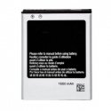 Samsung i9100 S2/i9103 1650mAh EB-F1A2G OEM Battery Samsung i9100 S2/i9103 1650mAh EB-F1A2G OEM Battery