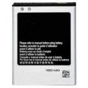 Akumuliatorius Samsung i9100 S2/i9103 1650mAh EB-F1A2G OEM Akumuliatorius Samsung i9100 S2/i9103 1650mAh EB-F1A2G OEM