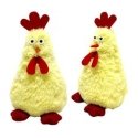 Saska Garden Decoration Spring Ornament Sitting Chicken Saska Gift and Decor 18cm Saska Garden Decoration Spring Ornament Sitting Chicken Saska Gift and Decor 18cm