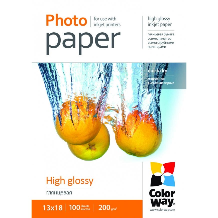 Colorway PG2001005R photo paper High-gloss
