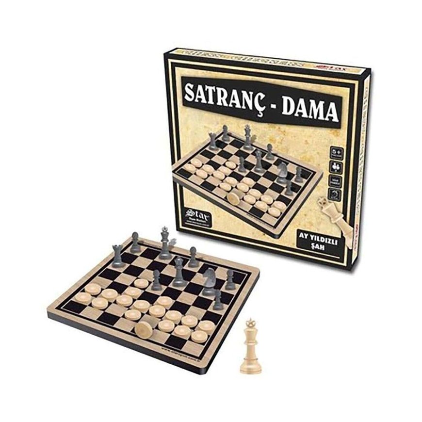 Metal Trophy – Chess