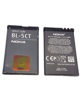 Reach Akumuliatorius Nokia 6303 1050mAh BL-5CT OEM