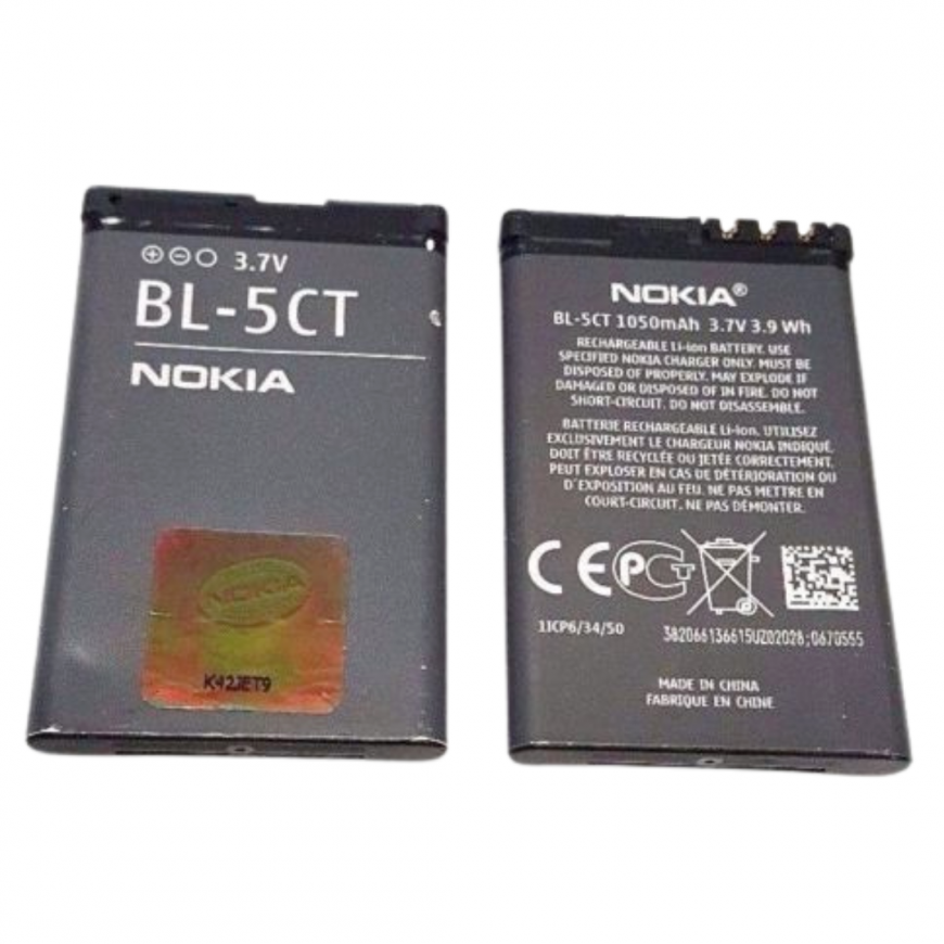 Reach Akumulators Nokia 6303 1050mAh BL-5CT