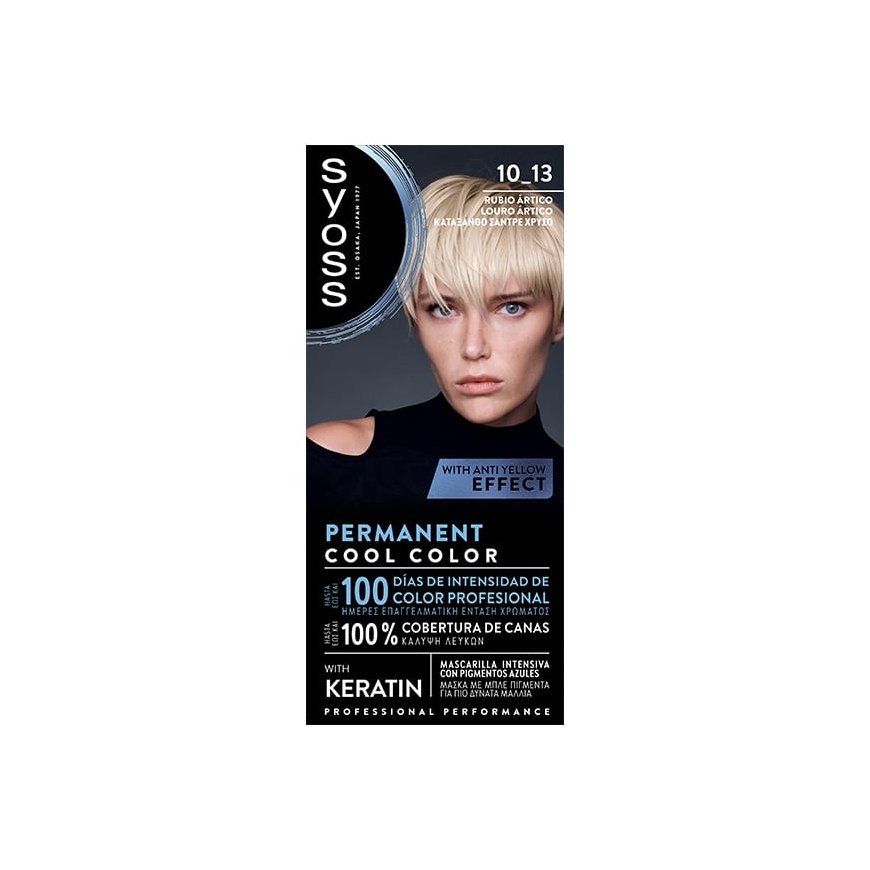 Syoss PERMANENT COOL COLOR 10.13 - Арктический блондин 1 шт.
